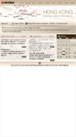 Mobile Screenshot of hkcba.org